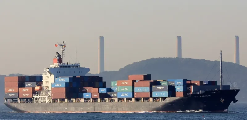 SITC KAWASAKI Container Ship IMO 9412854 photo 5