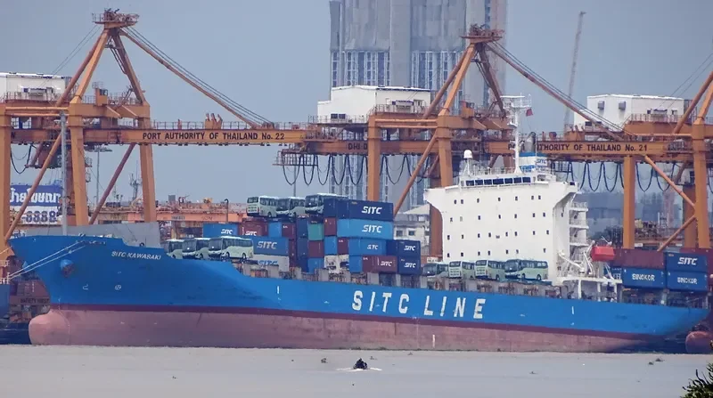 SITC KAWASAKI Container Ship IMO 9412854 photo 6