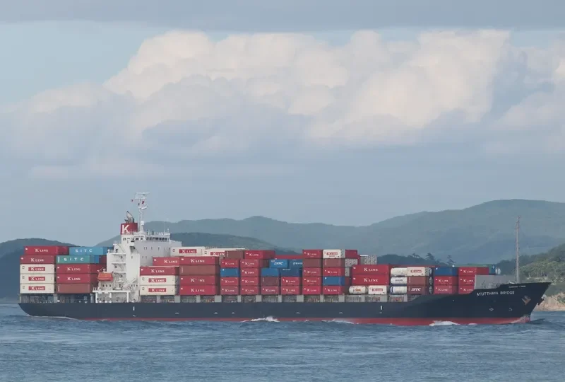 SITC KAWASAKI Container Ship IMO 9412854 photo 8