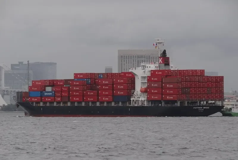 SITC KAWASAKI Container Ship IMO 9412854 photo 9