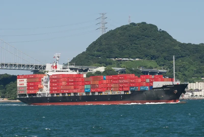 SITC KAWASAKI Container Ship IMO 9412854 photo 10