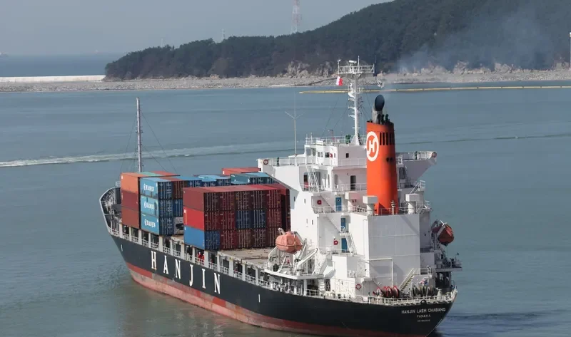 BRIGHT LAEM CHABANG Container Ship IMO 9412866 photo 7