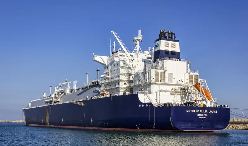 METHANE JULIA LOUISE General Cargo IMO 9412880 photo 4