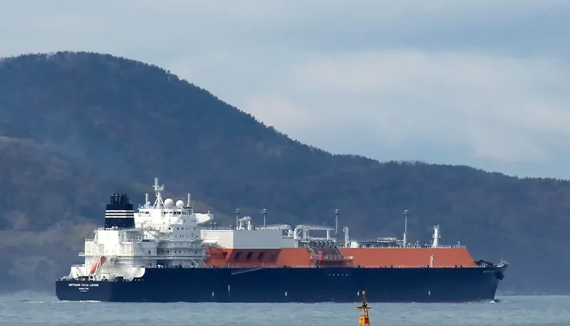 METHANE JULIA LOUISE General Cargo IMO 9412880 photo 7