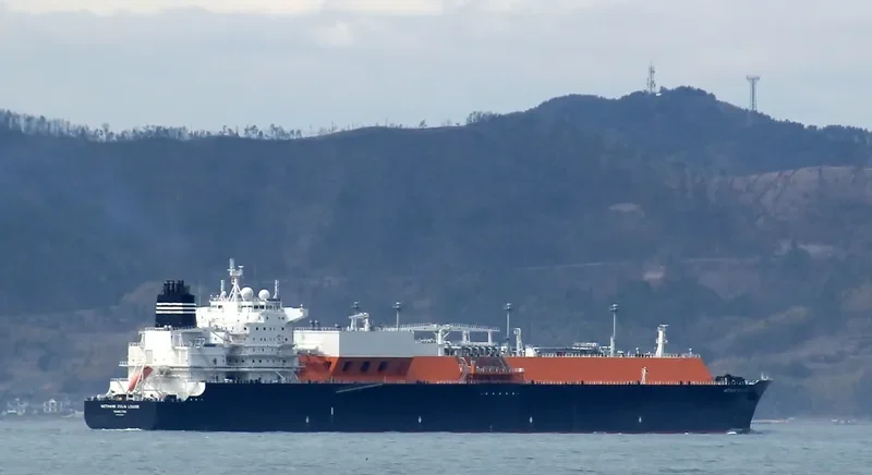 METHANE JULIA LOUISE General Cargo IMO 9412880 photo 8