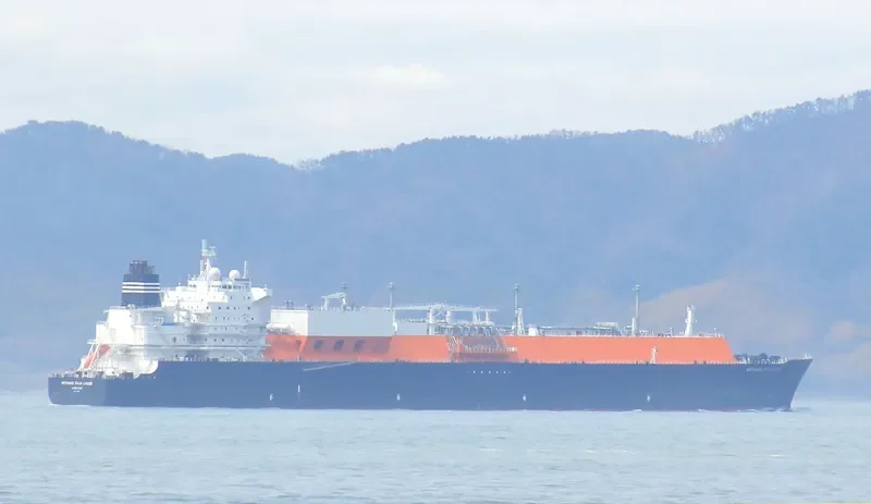 METHANE JULIA LOUISE General Cargo IMO 9412880 photo 9