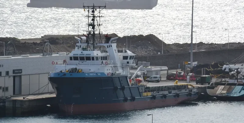 AL HARTHY TIDE Offshore Vessel IMO 9412921