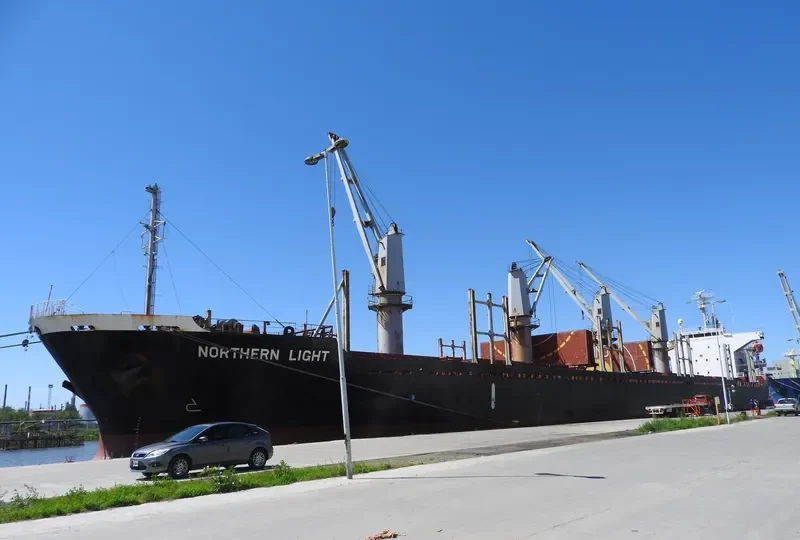 PARANA WARRIOR Bulk Carrier IMO 9412945 photo 3