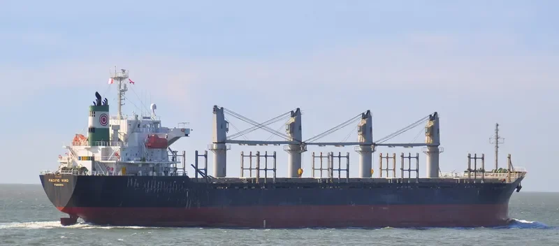 HTK CONFIDENCE Bulk Carrier IMO 9412969 photo 3
