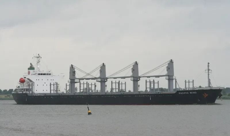 HTK CONFIDENCE Bulk Carrier IMO 9412969 photo 5