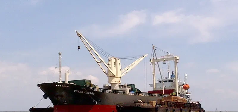 YUSHO CHERRY General Cargo IMO 9412971 photo 4