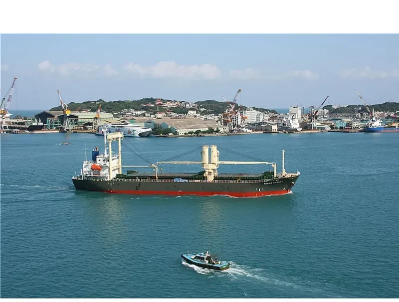 YUSHO CHERRY General Cargo IMO 9412971 photo 8