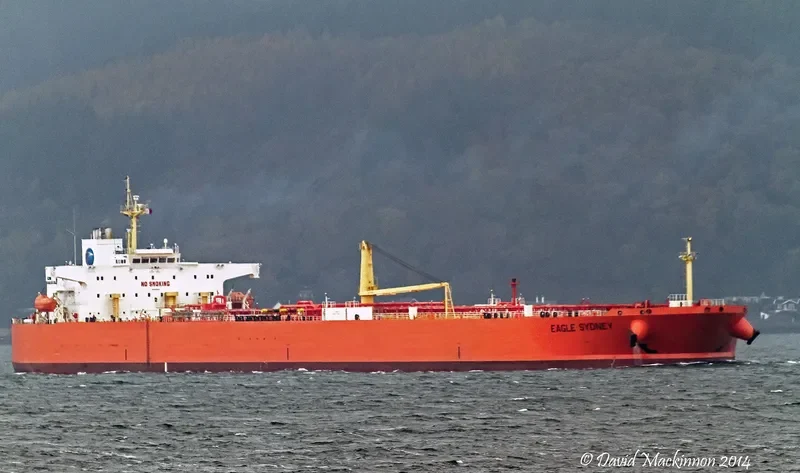 STAVANGER FALCON Tanker IMO 9413004 photo 2