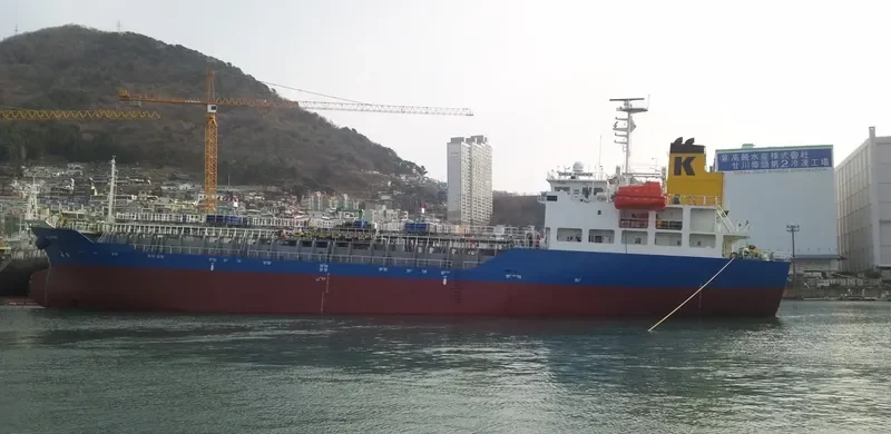 GINGA PHOENIX Tanker IMO 9413042 photo 2