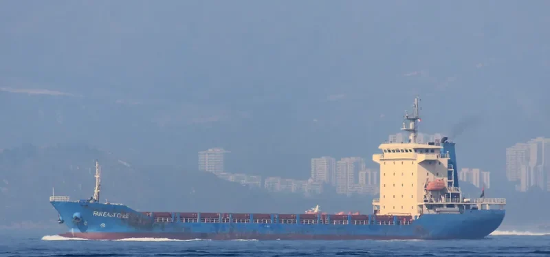FAR EAST CHEER Container Ship IMO 9413509
