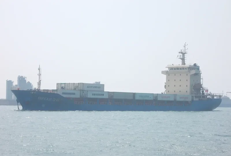 FAR EAST CHEER Container Ship IMO 9413509 photo 4