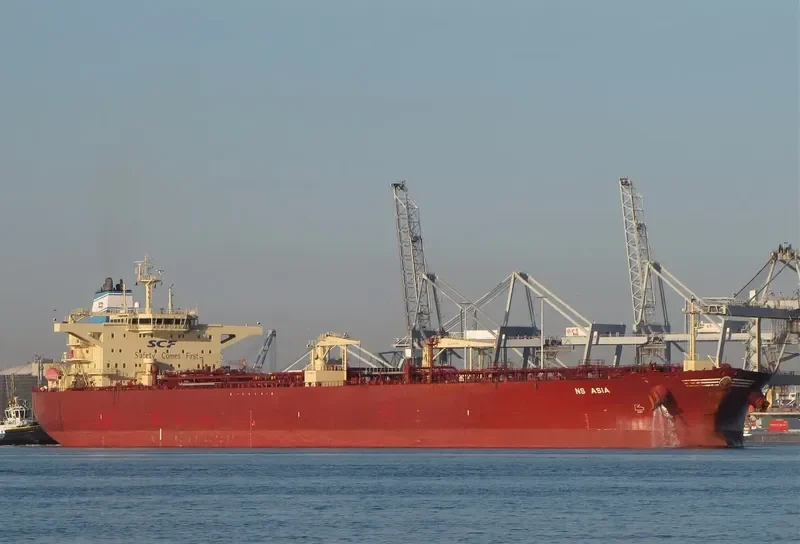 NS ASIA Tanker IMO 9413561 photo 3