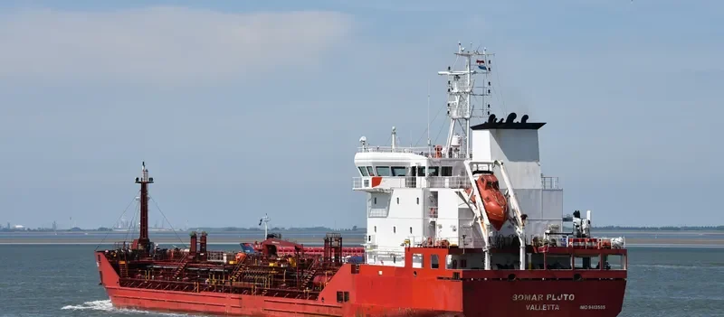 CORRIB FISHER Tanker IMO 9413585 photo 4