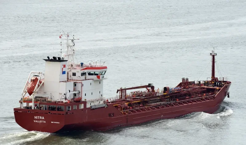 HITRA Tanker IMO 9413652 photo 2