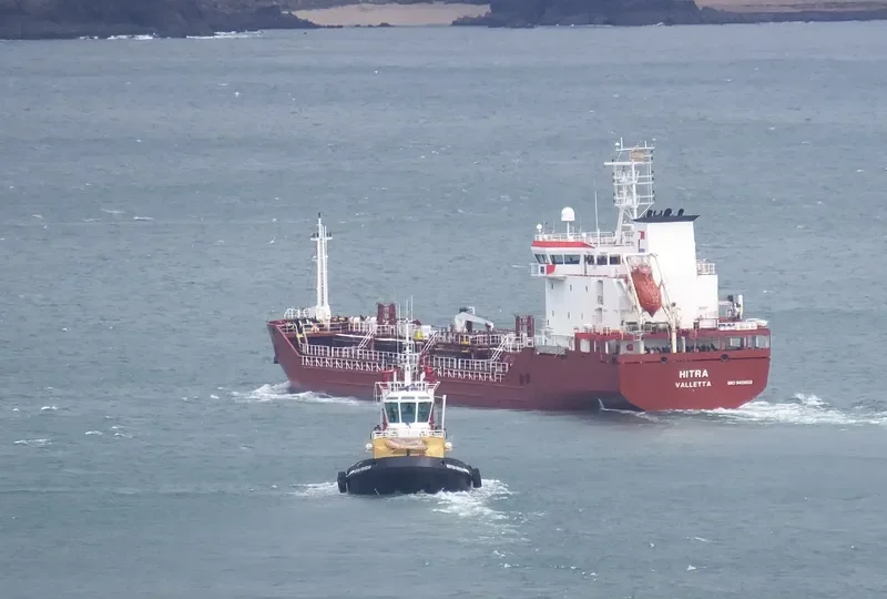 HITRA Tanker IMO 9413652 photo 3