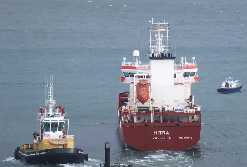 HITRA Tanker IMO 9413652 photo 4
