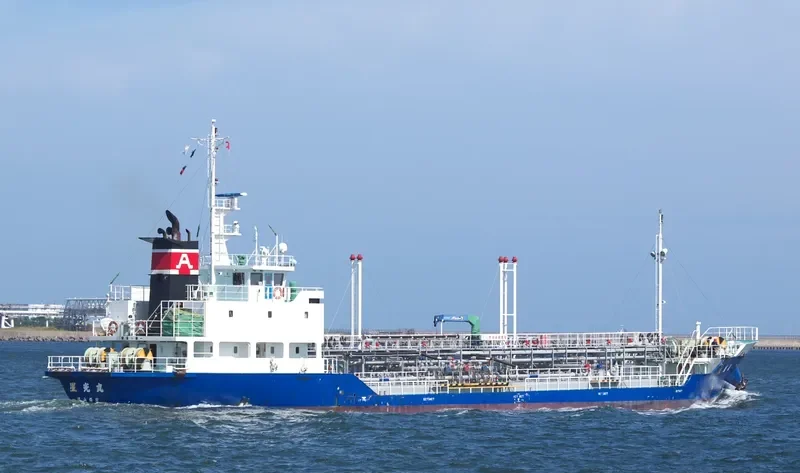 SEIKO MARU Tanker IMO 9413781