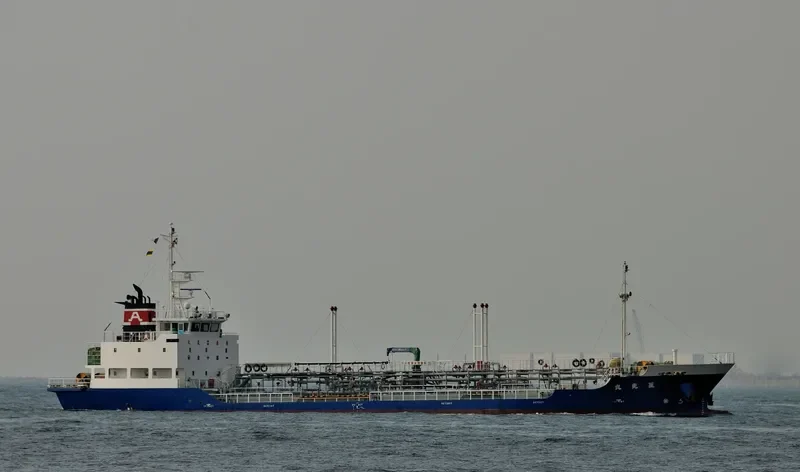SEIKO MARU Tanker IMO 9413781 photo 3