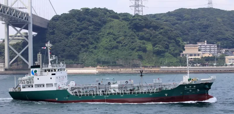 RYOSHIN MARU Tanker IMO 9413858 photo 2