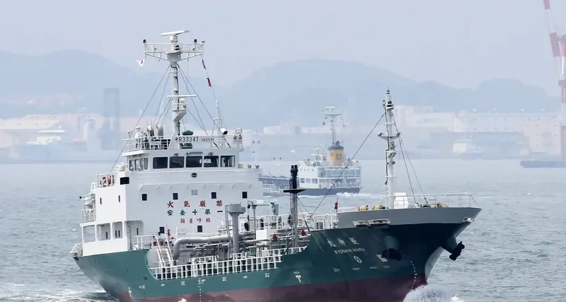 RYOSHIN MARU Tanker IMO 9413858 photo 3
