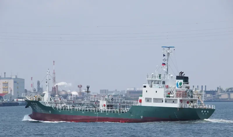 RYOSHIN MARU Tanker IMO 9413858 photo 6
