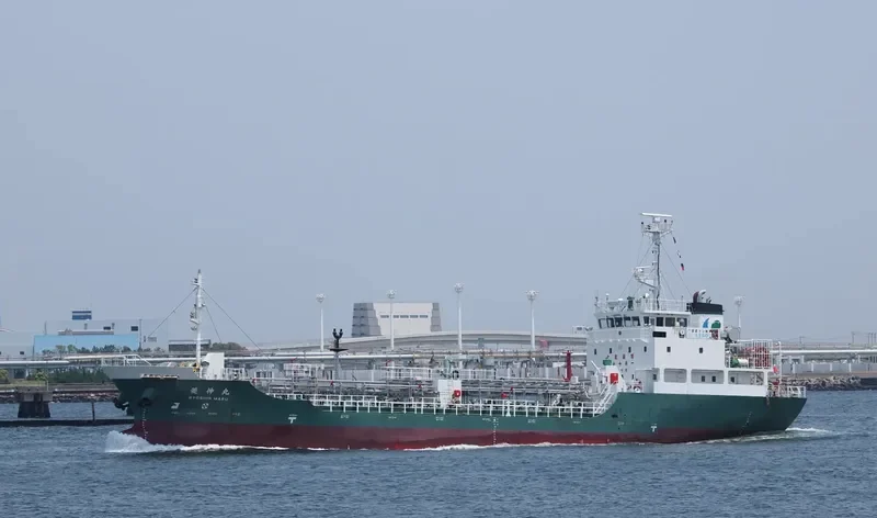RYOSHIN MARU Tanker IMO 9413858 photo 7