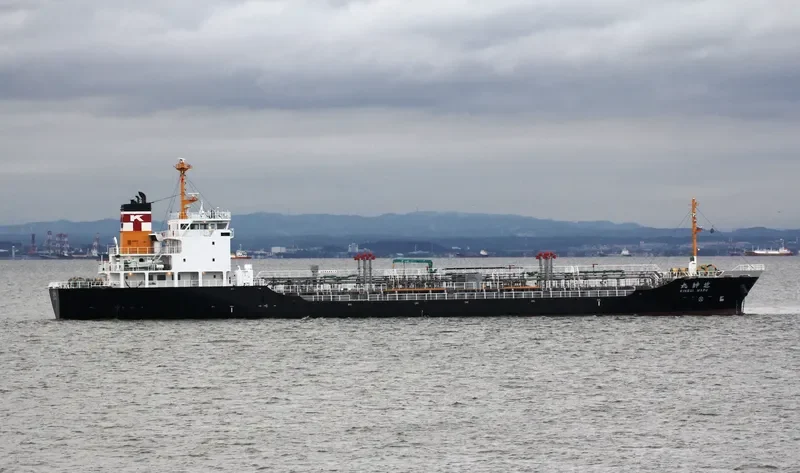 KINSUI MARU Tanker IMO 9413860 photo 3