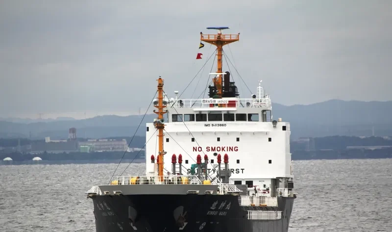 KINSUI MARU Tanker IMO 9413860 photo 4