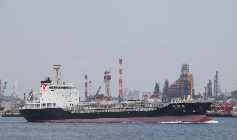 KINSUI MARU Tanker IMO 9413860 photo 7