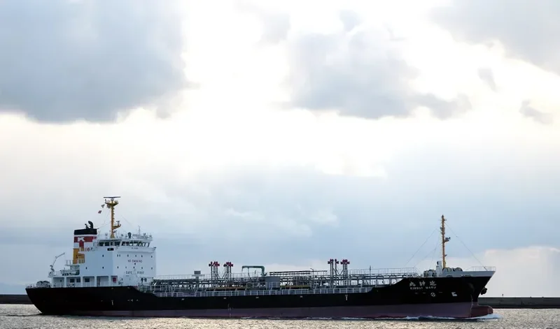 KINSUI MARU Tanker IMO 9413860 photo 8