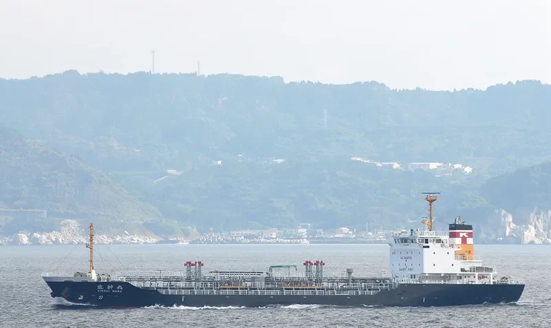 KINSUI MARU Tanker IMO 9413860 photo 9