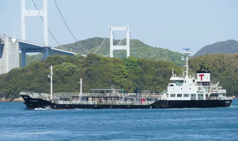 HAKURYO MARU NO.15 Tanker IMO 9413896 photo 5
