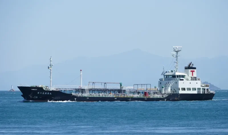 HAKURYO MARU NO.15 Tanker IMO 9413896 photo 6