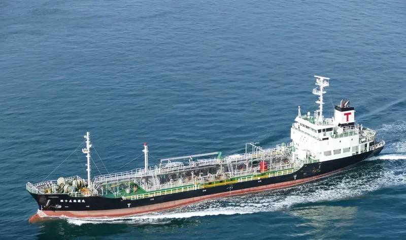 HAKURYO MARU NO.15 Tanker IMO 9413896 photo 7