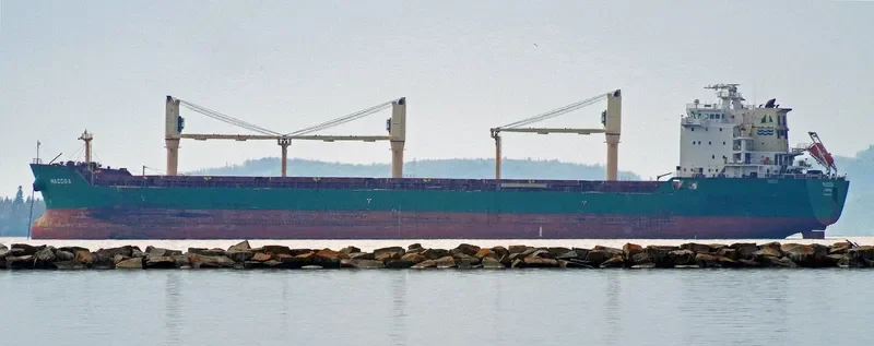 MACCOA Bulk Carrier IMO 9413913 photo 8