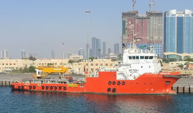 ADNOC 950 Offshore Vessel IMO 9413937