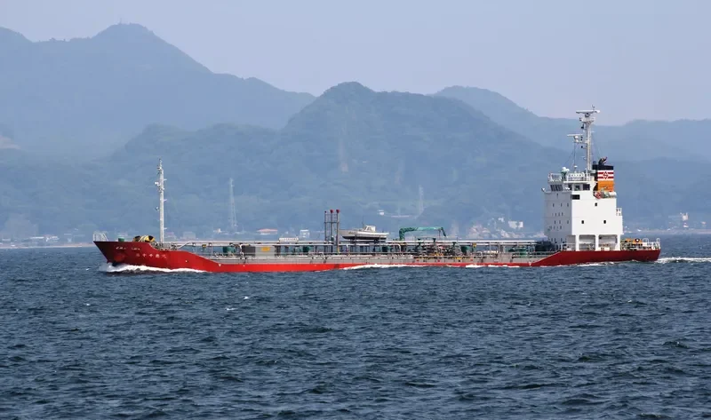 CHIE MARU NO.10 Tanker IMO 9414010 photo 2