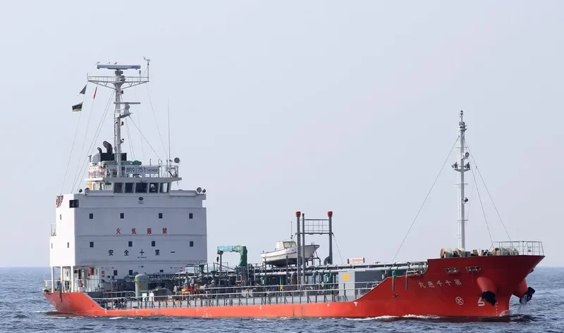 CHIE MARU NO.10 Tanker IMO 9414010 photo 6