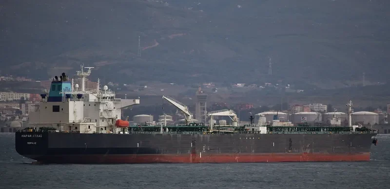 MARAN ATLAS Tanker IMO 9414022 photo 5