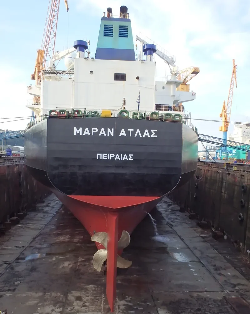 MARAN ATLAS Tanker IMO 9414022 photo 8