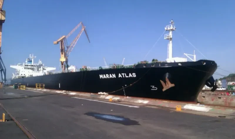 MARAN ATLAS Tanker IMO 9414022 photo 10