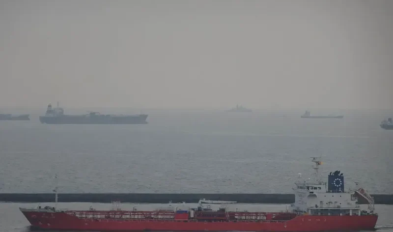 WOO LIM Tanker IMO 9414046