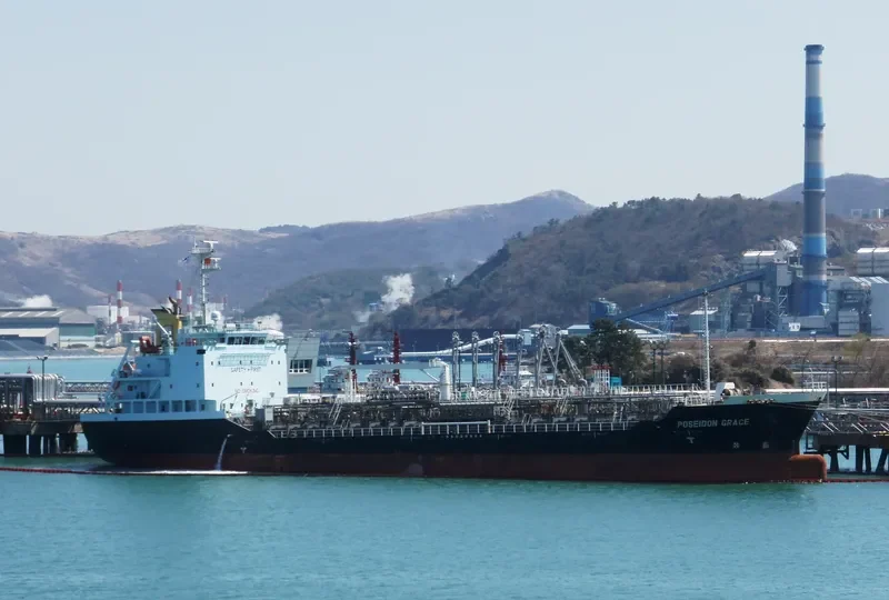 SMF IXORA Tanker IMO 9414101 photo 6