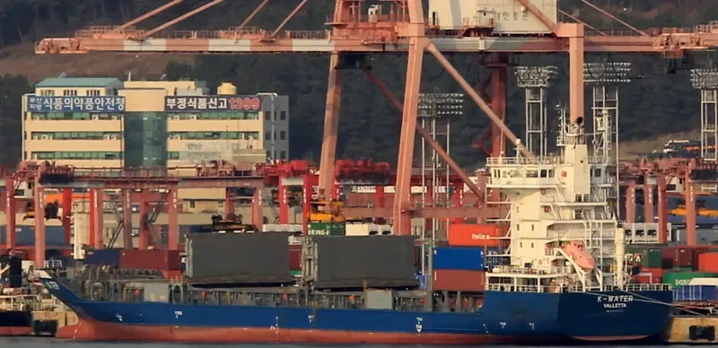PACIFIC BUSAN Container Ship IMO 9414125