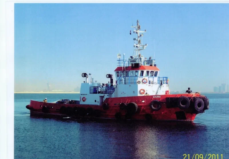 SOUNA General Cargo IMO 9414175 photo 3